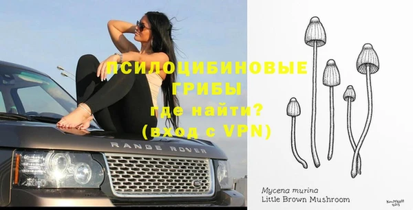 мефедрон мука Бугульма