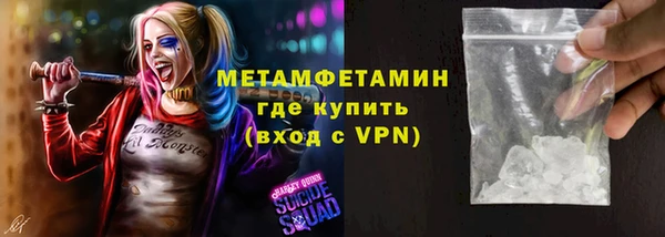 СК Бронницы