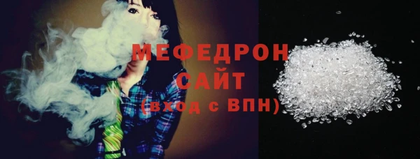 СК Бронницы