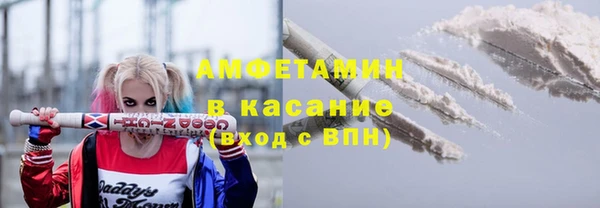 СК Бронницы