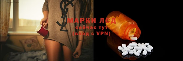 мефедрон мука Бугульма