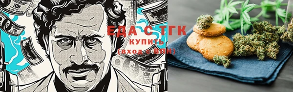 мефедрон мука Бугульма