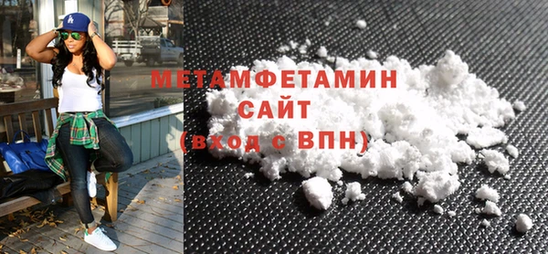 СК Бронницы