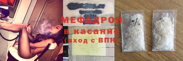 СК Бронницы