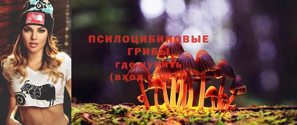 мефедрон мука Бугульма