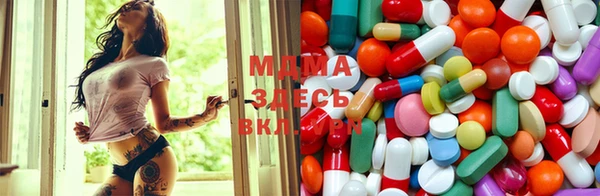 СК Бронницы