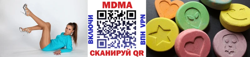 MDMA VHQ  Челябинск 